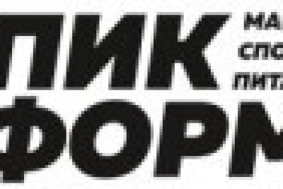 Пик Формы