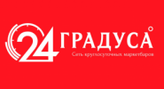круглосуточного алкомаркета 24 Градуса