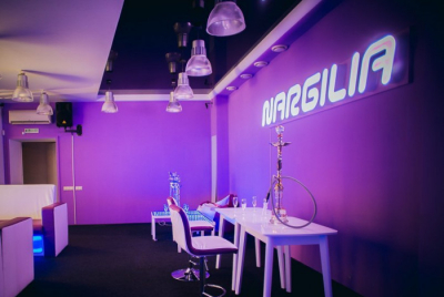 The OFFICE Nargilia Lounge