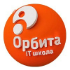 ОРБИТА