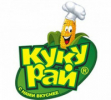 Кукурай