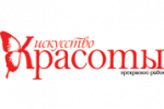 Журнал Искусство Красоты
