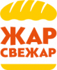Пекарня Жар-Свежар