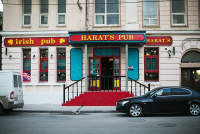 Ресторан Harat’s pub