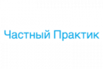 Журнал Частный практик