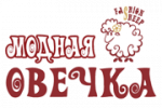 Магазин одежды Модная овечка
