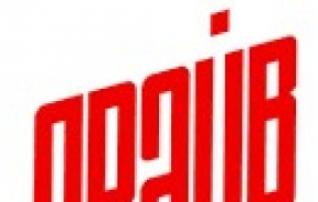 Драйв