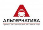 Альтернатива