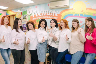 Росток