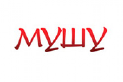 Ресторан японской кухни Мушу