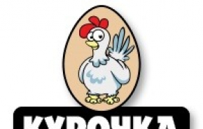 Курочка с нами