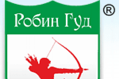Джон Малыш