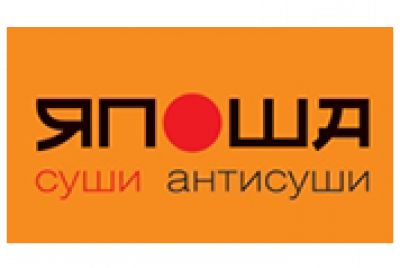 Ресторан Япоша