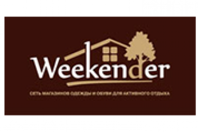 Weekender