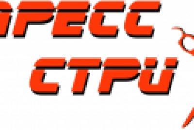 Парикмахерская Экспресс Стрижка