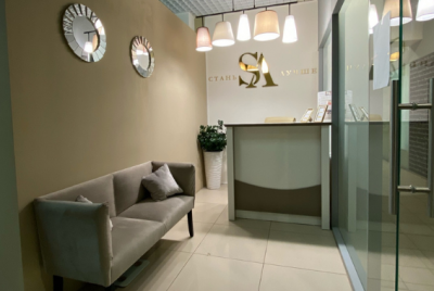 Стань лучше