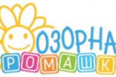 Озорная Ромашка