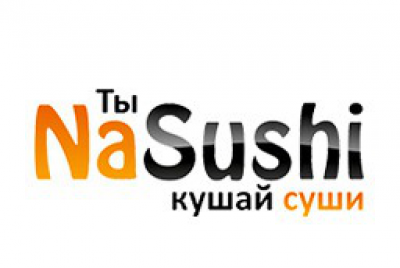 Nasushi