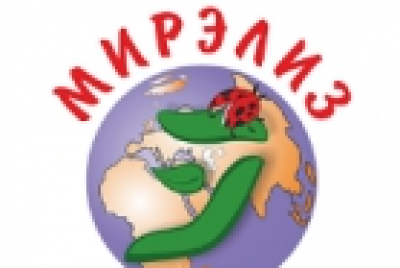Мирэлиз
