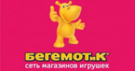 Бегемотик