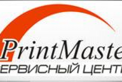 ПринтМастер