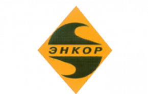 Энкор