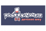 Расфокусники
