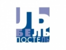 Бельпостель
