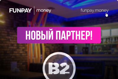 Funpay | money
