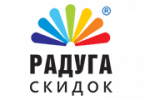 Радуга Скидок