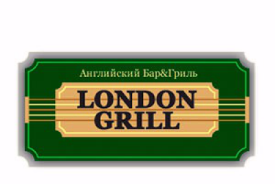 London Grill