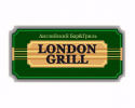 London Grill