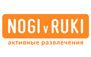 NOGI v RUKI